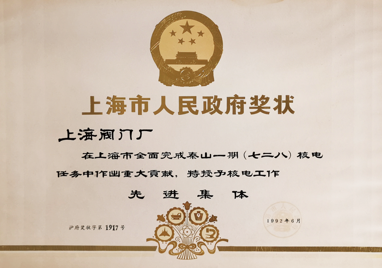 1788396573533589vtMM.png 图片2.png