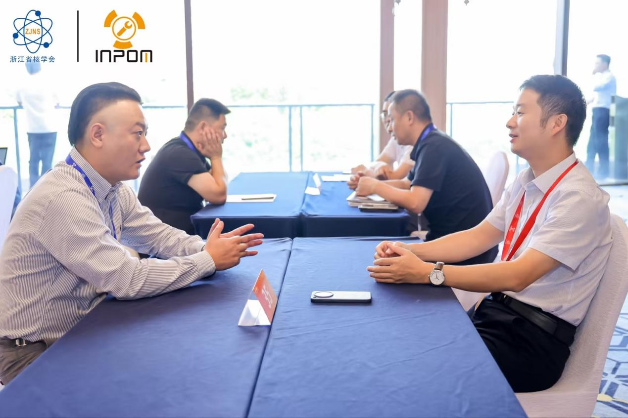 1789348544142255jYP5.png 图片2.png